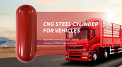 How much do you know about CNG gas cylinders for vehicles?