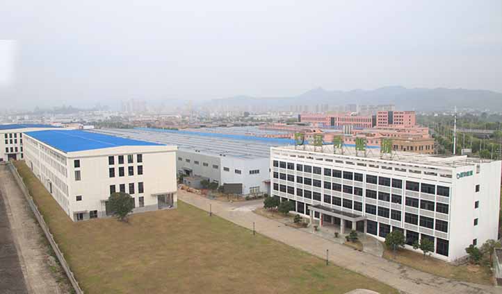 Anhui Clean Energy Co. LTD